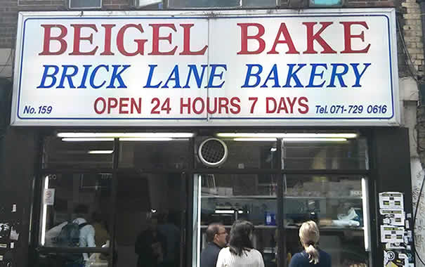 Entrada de Beigel Bake en Brick Lane
